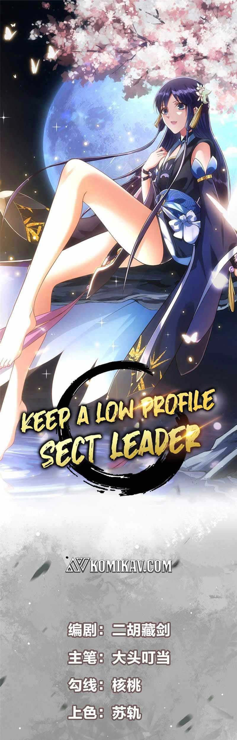 Manhua Keep A Low Profile, Sect Leader Chapter 31 gambar 2