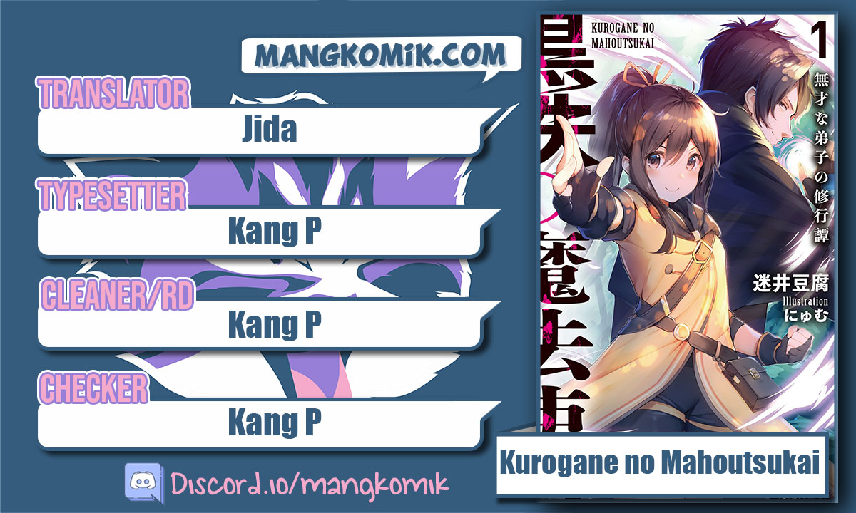 Komik Kurogane no Mahoutsukai Chapter 23 gambar 1
