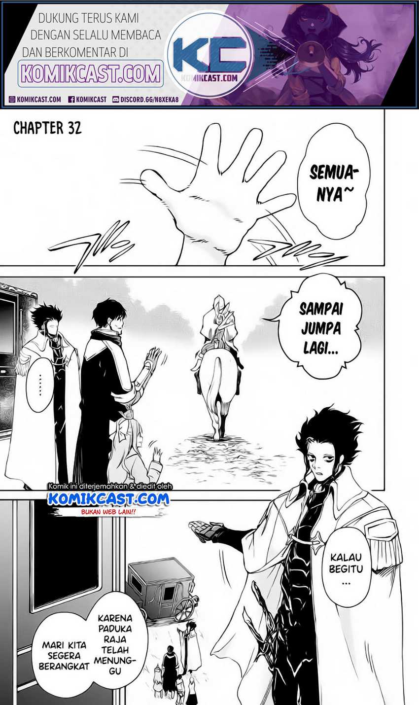 Boukensha License o Hakudatsu Sareta Ossan Dakedo, Manamusume ga Dekita no de Nonbiri Jinsei Chapter 32.1 - Halaman 2