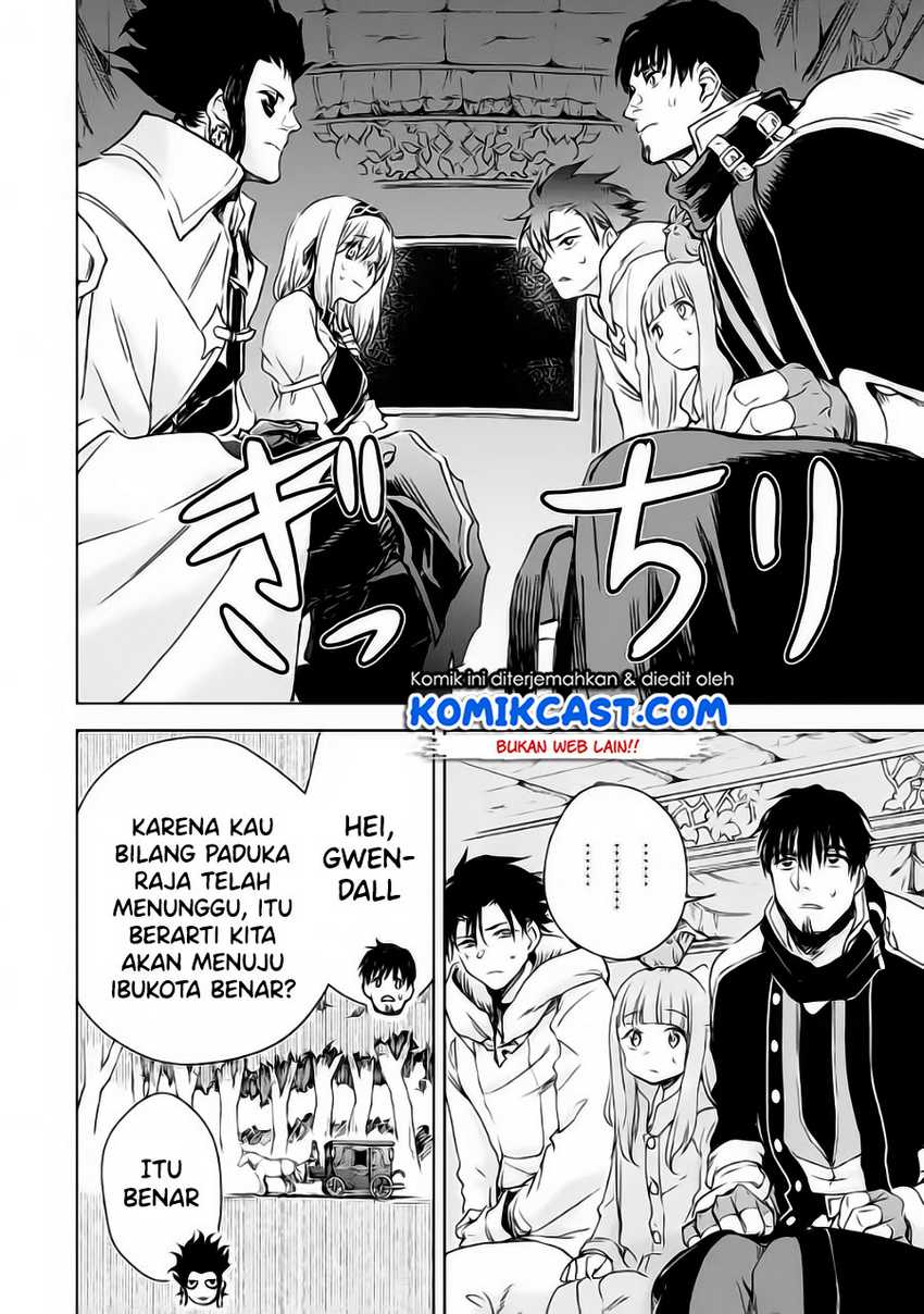Boukensha License o Hakudatsu Sareta Ossan Dakedo, Manamusume ga Dekita no de Nonbiri Jinsei Chapter 32.1 - Halaman 3
