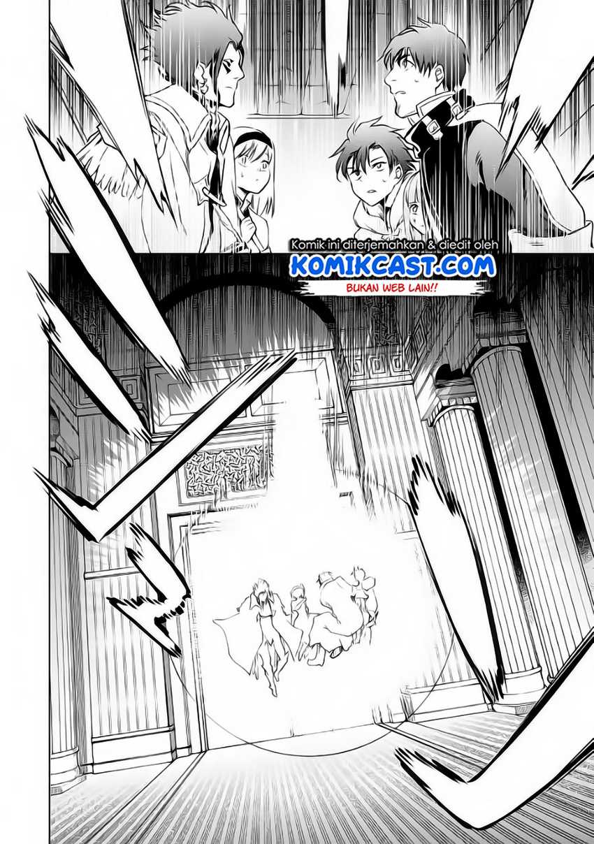 Boukensha License o Hakudatsu Sareta Ossan Dakedo, Manamusume ga Dekita no de Nonbiri Jinsei Chapter 32.1 - Halaman 5