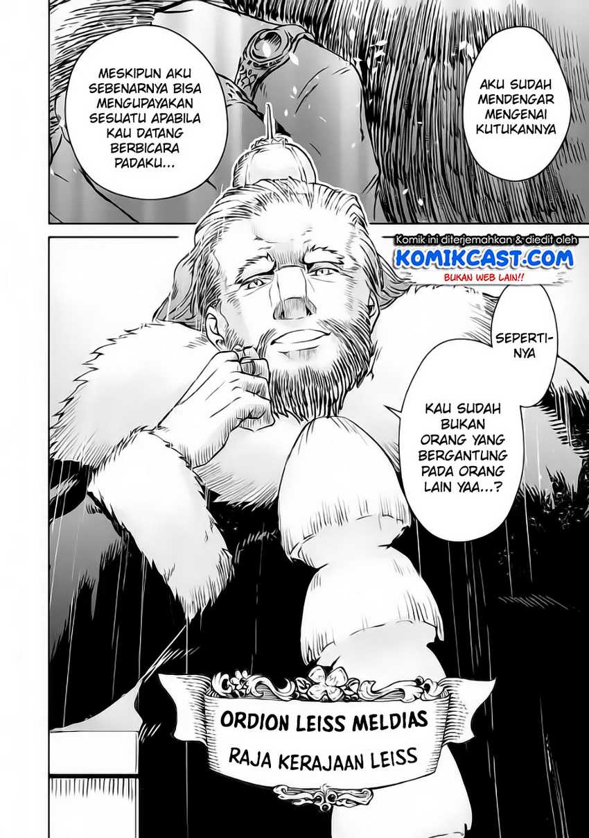 Boukensha License o Hakudatsu Sareta Ossan Dakedo, Manamusume ga Dekita no de Nonbiri Jinsei Chapter 32.1 - Halaman 7