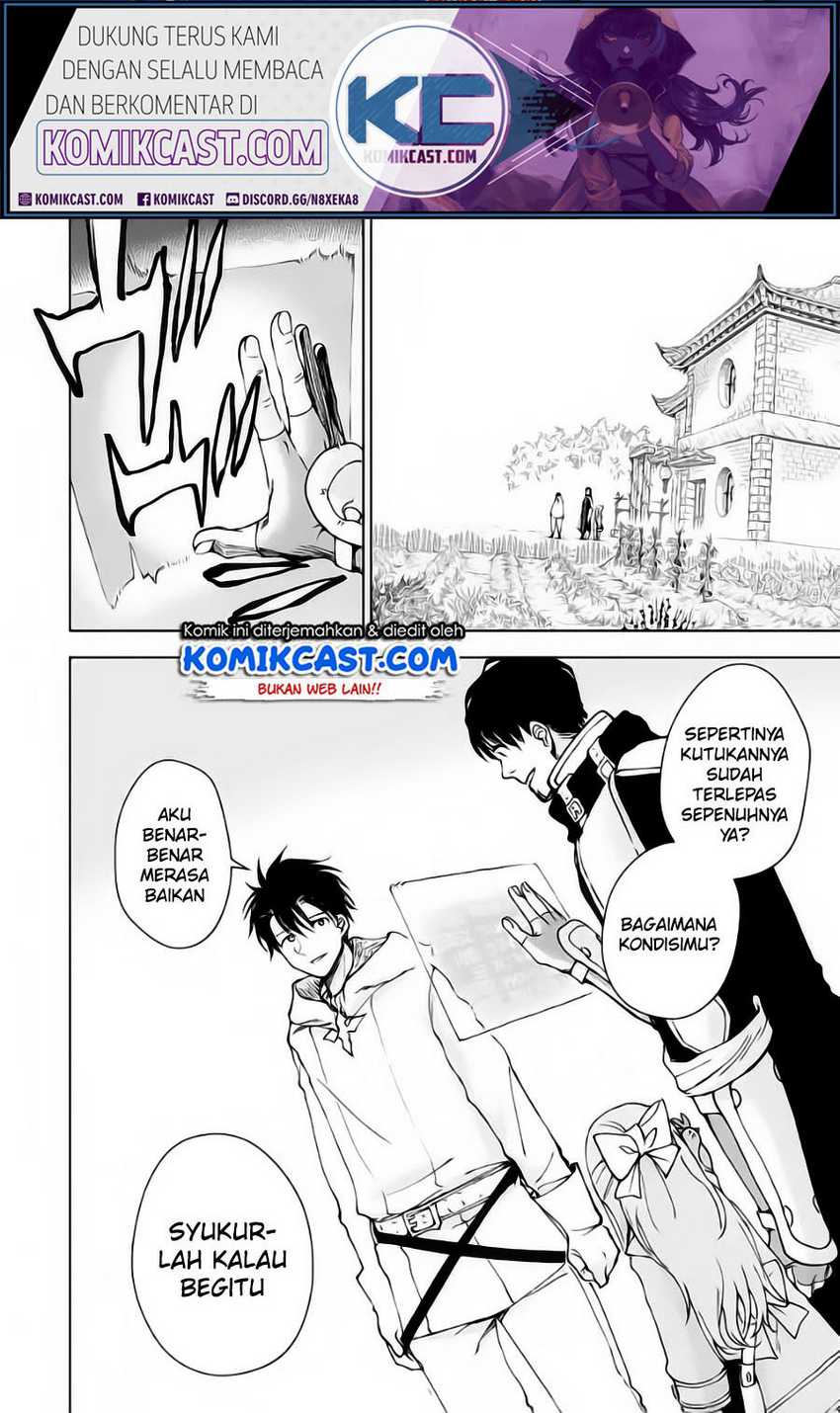 Boukensha License o Hakudatsu Sareta Ossan Dakedo, Manamusume ga Dekita no de Nonbiri Jinsei Chapter 31.2 - Halaman 2