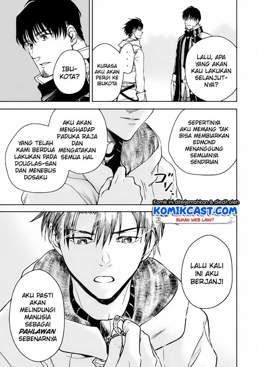 Boukensha License o Hakudatsu Sareta Ossan Dakedo, Manamusume ga Dekita no de Nonbiri Jinsei Chapter 31.2 - Halaman 3