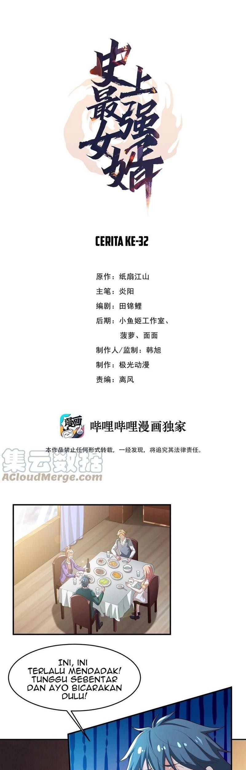 Manhua The Strongest Son in Law in History Chapter 32 gambar 2