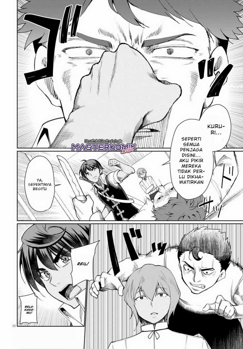 Botsuraku Yotei nano de, Kaji Shokunin wo Mezasu Chapter 31.1 - Halaman 11