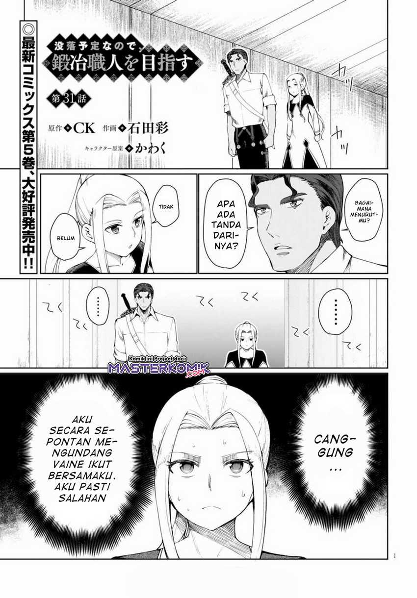 Botsuraku Yotei nano de, Kaji Shokunin wo Mezasu Chapter 31.1 - Halaman 2