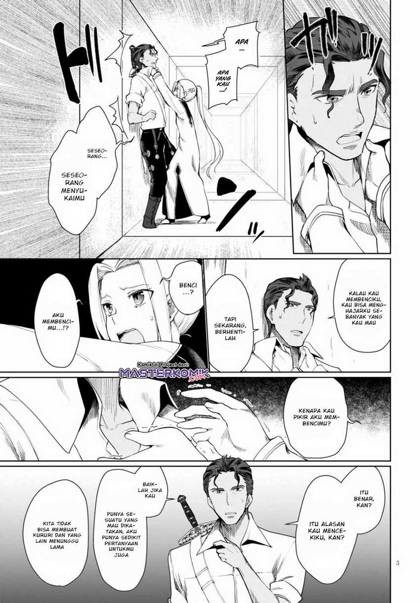 Botsuraku Yotei nano de, Kaji Shokunin wo Mezasu Chapter 31.1 - Halaman 4