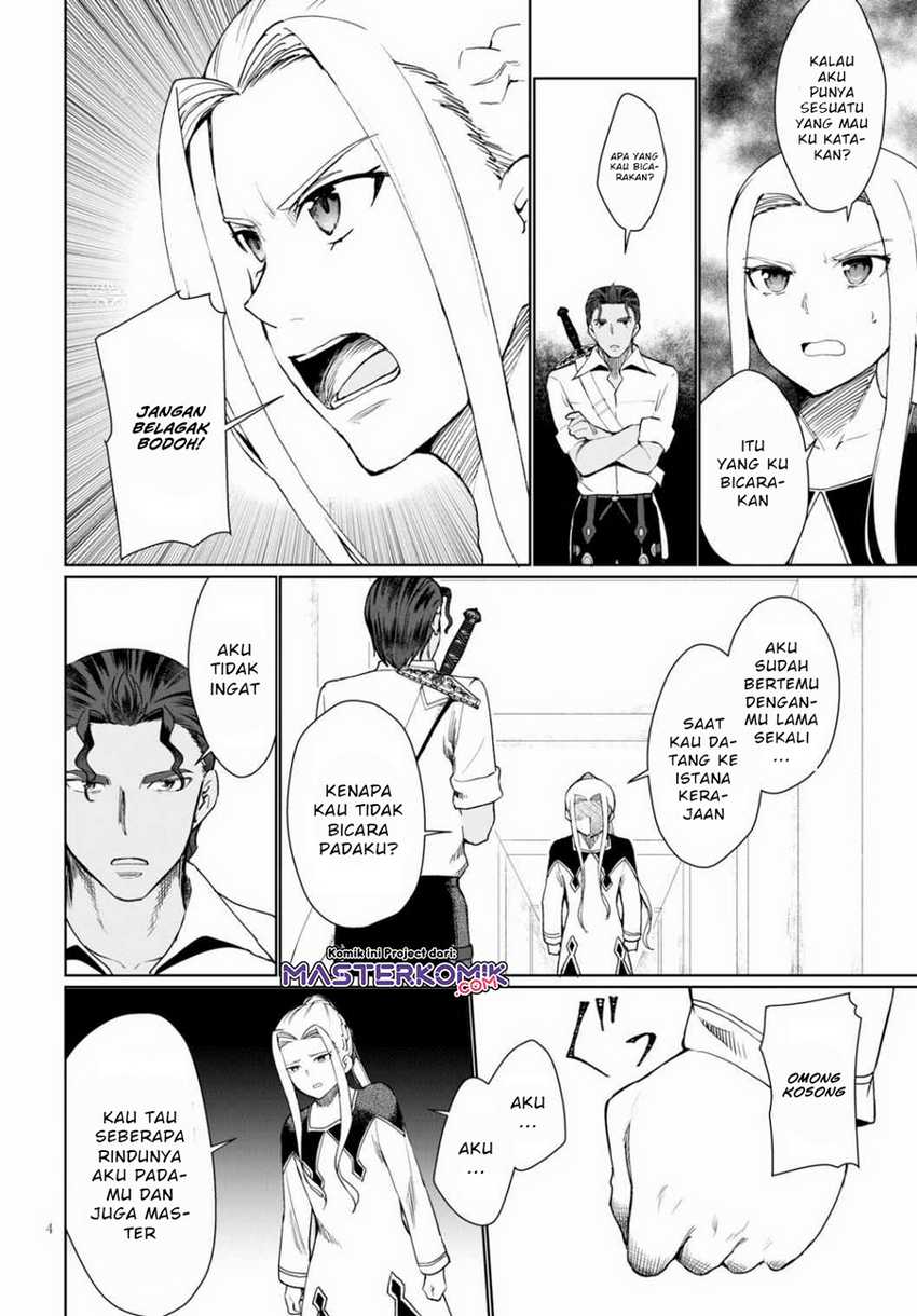 Botsuraku Yotei nano de, Kaji Shokunin wo Mezasu Chapter 31.1 - Halaman 5