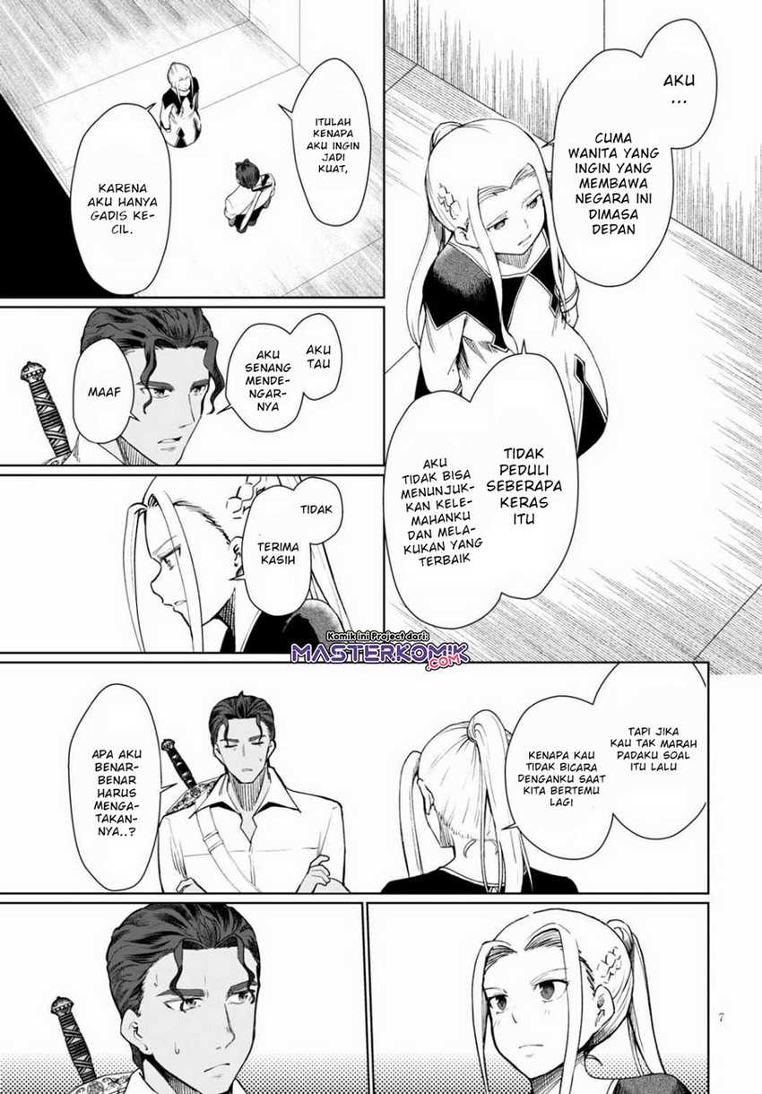 Botsuraku Yotei nano de, Kaji Shokunin wo Mezasu Chapter 31.1 - Halaman 8