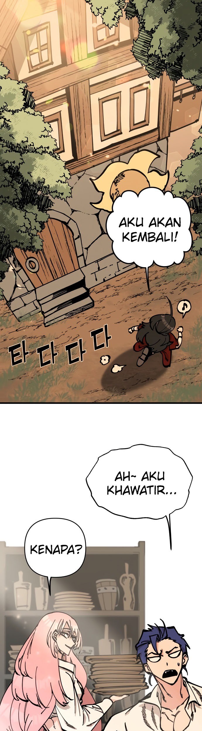 Manhwa Rathard Chapter 50 gambar 2