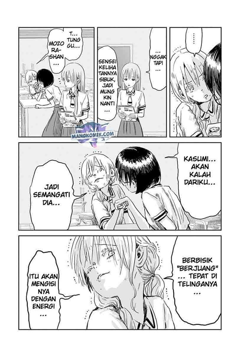 Asobi Asobase Chapter 49 - Halaman 13