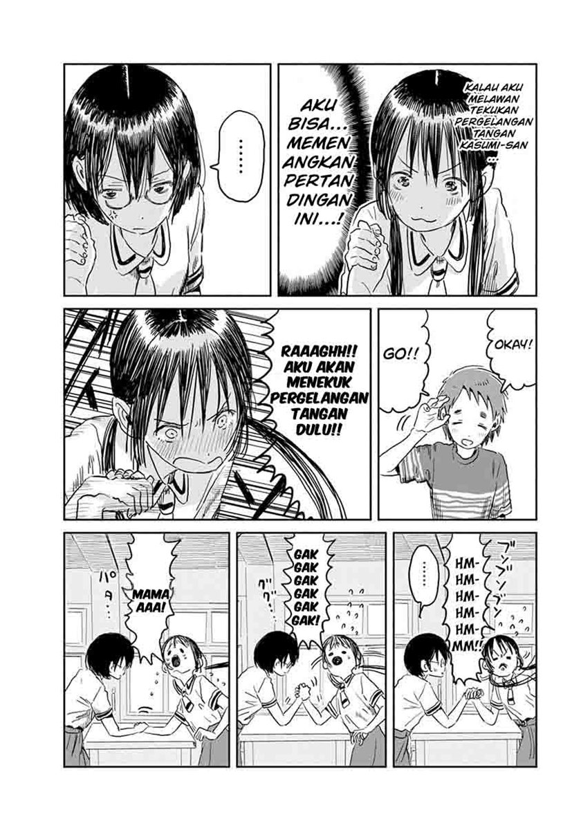Asobi Asobase Chapter 49 - Halaman 16