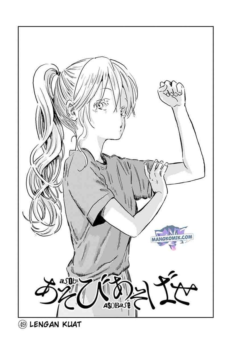 Asobi Asobase Chapter 49 - Halaman 3