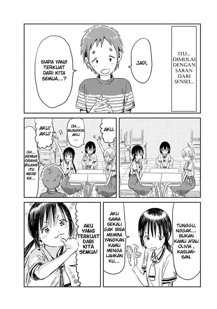 Asobi Asobase Chapter 49 - Halaman 4