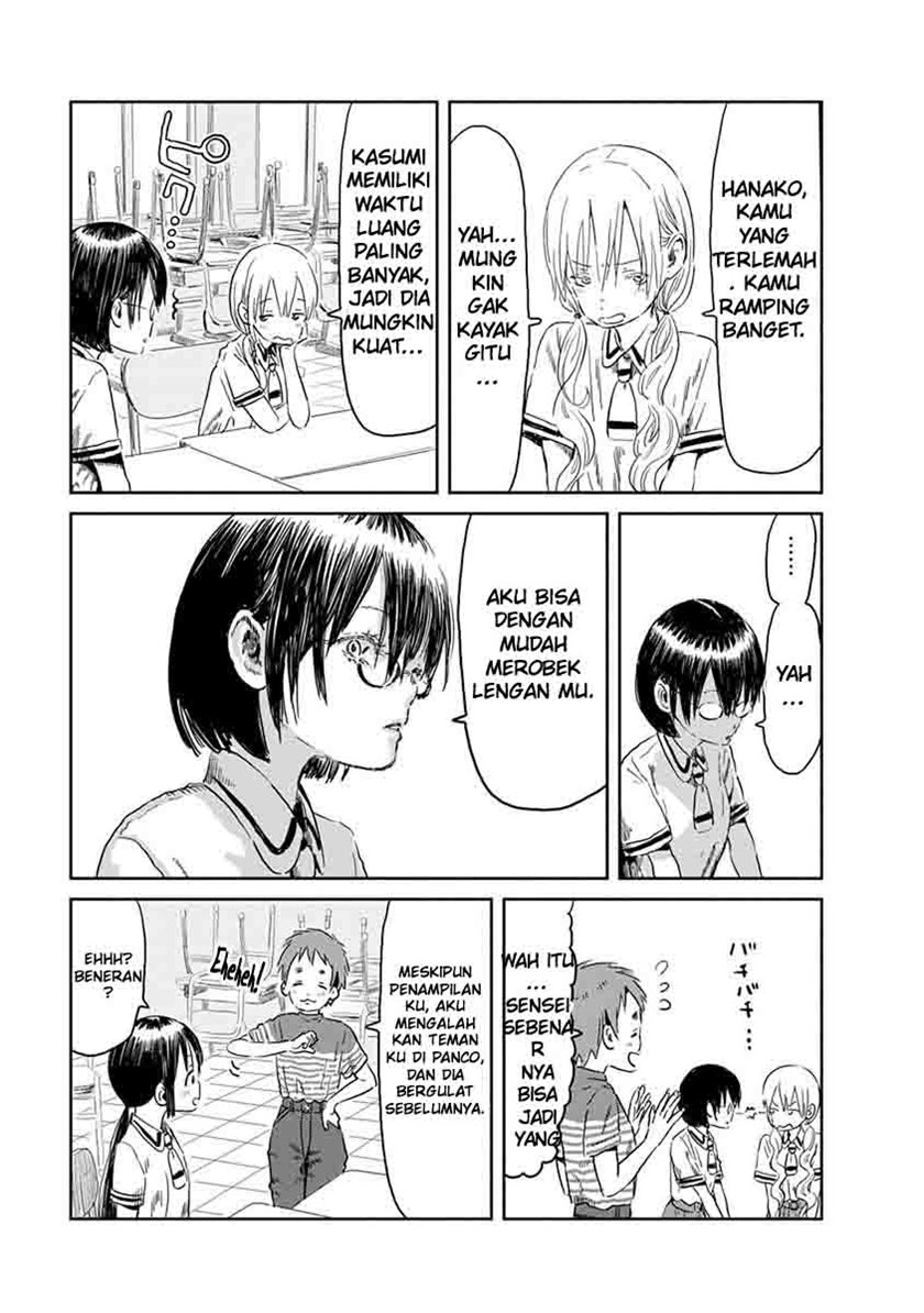 Asobi Asobase Chapter 49 - Halaman 5