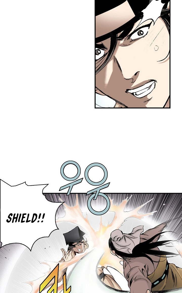 Wizard’s Martial World Chapter 07 - Halaman 25