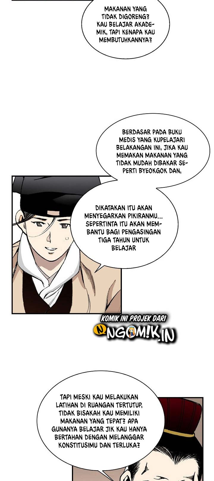 Wizard’s Martial World Chapter 05 - Halaman 13