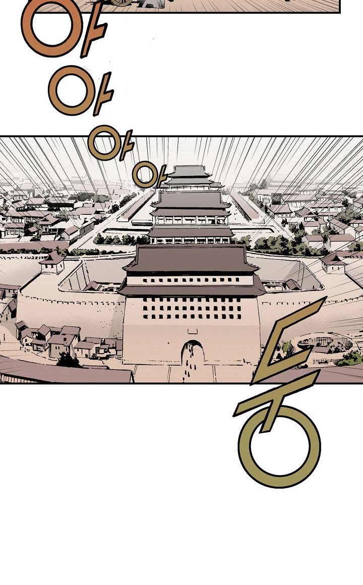 Wizard’s Martial World Chapter 02 - Halaman 11