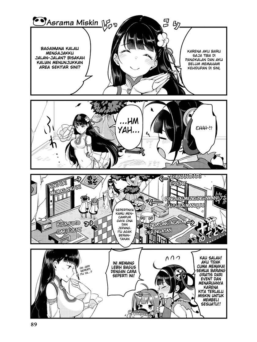 Azur Lane Comic Anthology Chapter 25 - Halaman 3