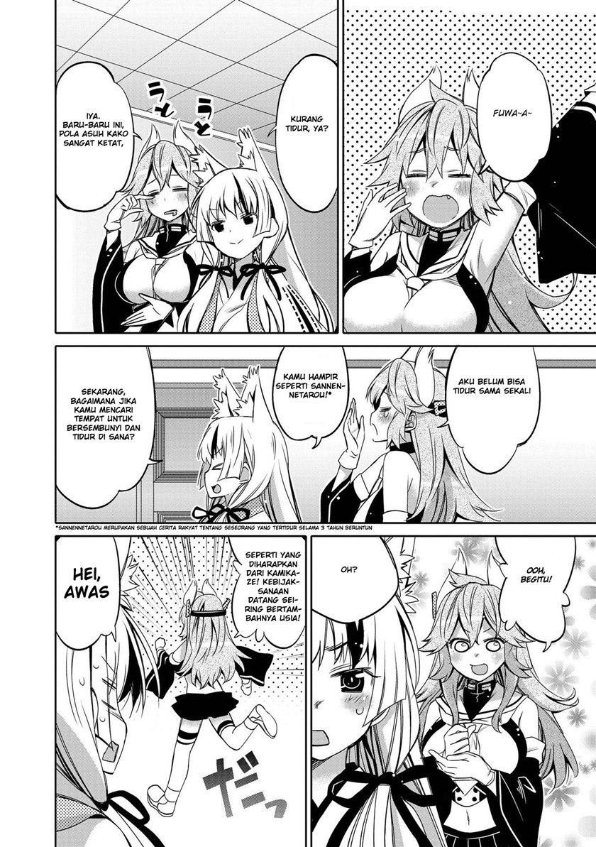 Azur Lane Comic Anthology Chapter 22 - Halaman 2