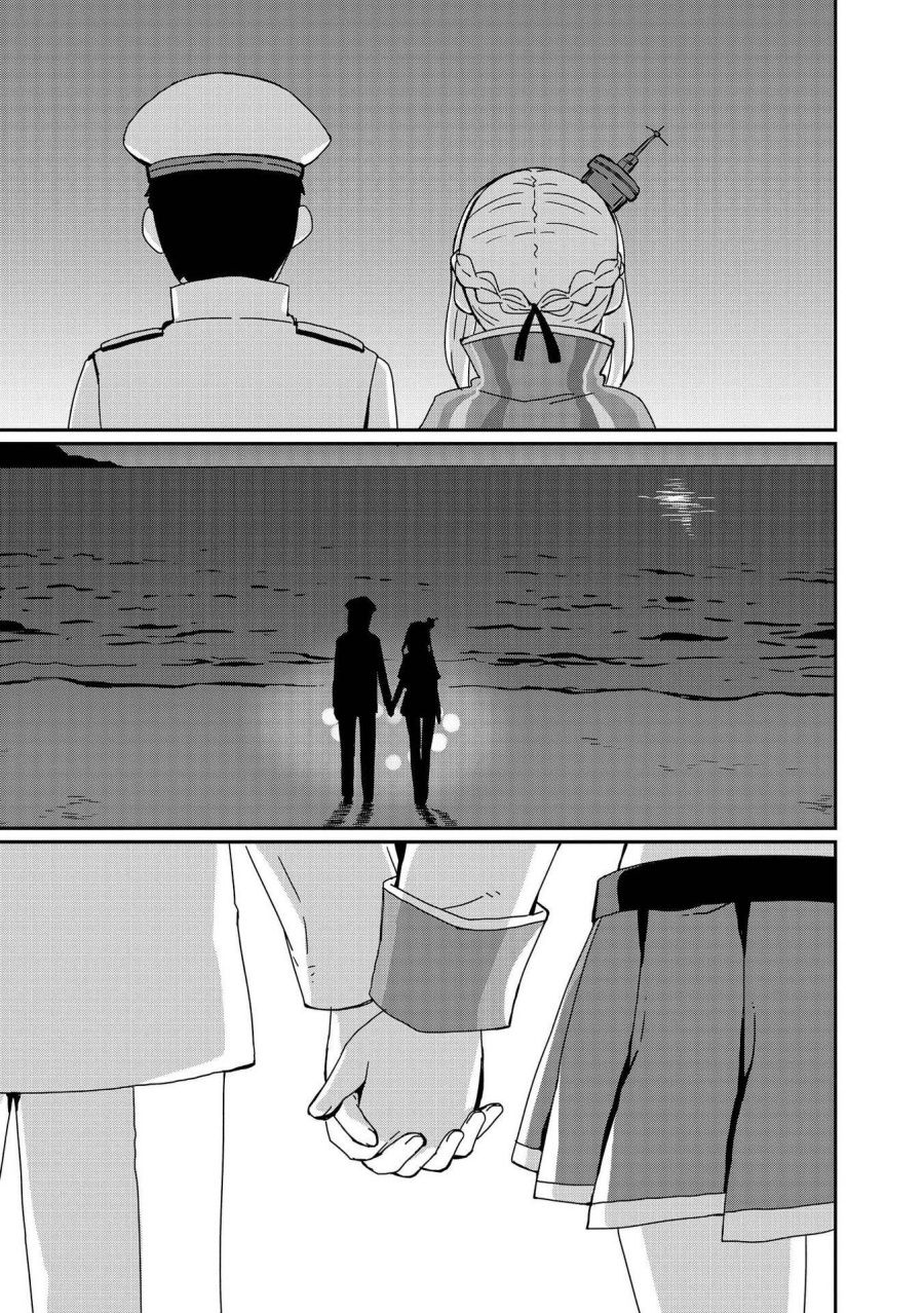 Azur Lane Comic Anthology Chapter 21 - Halaman 7
