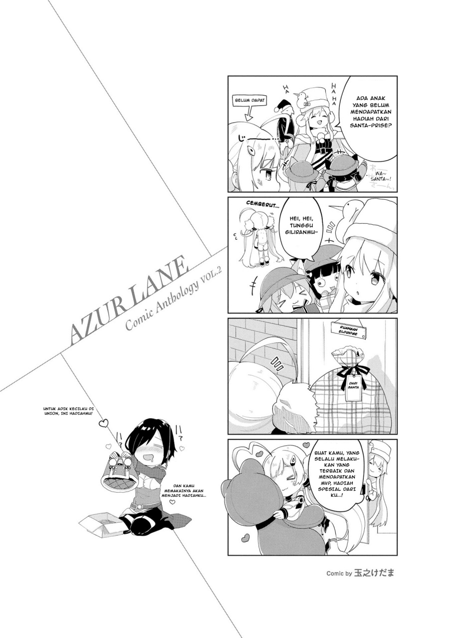Azur Lane Comic Anthology Chapter 20.5 - Halaman 2