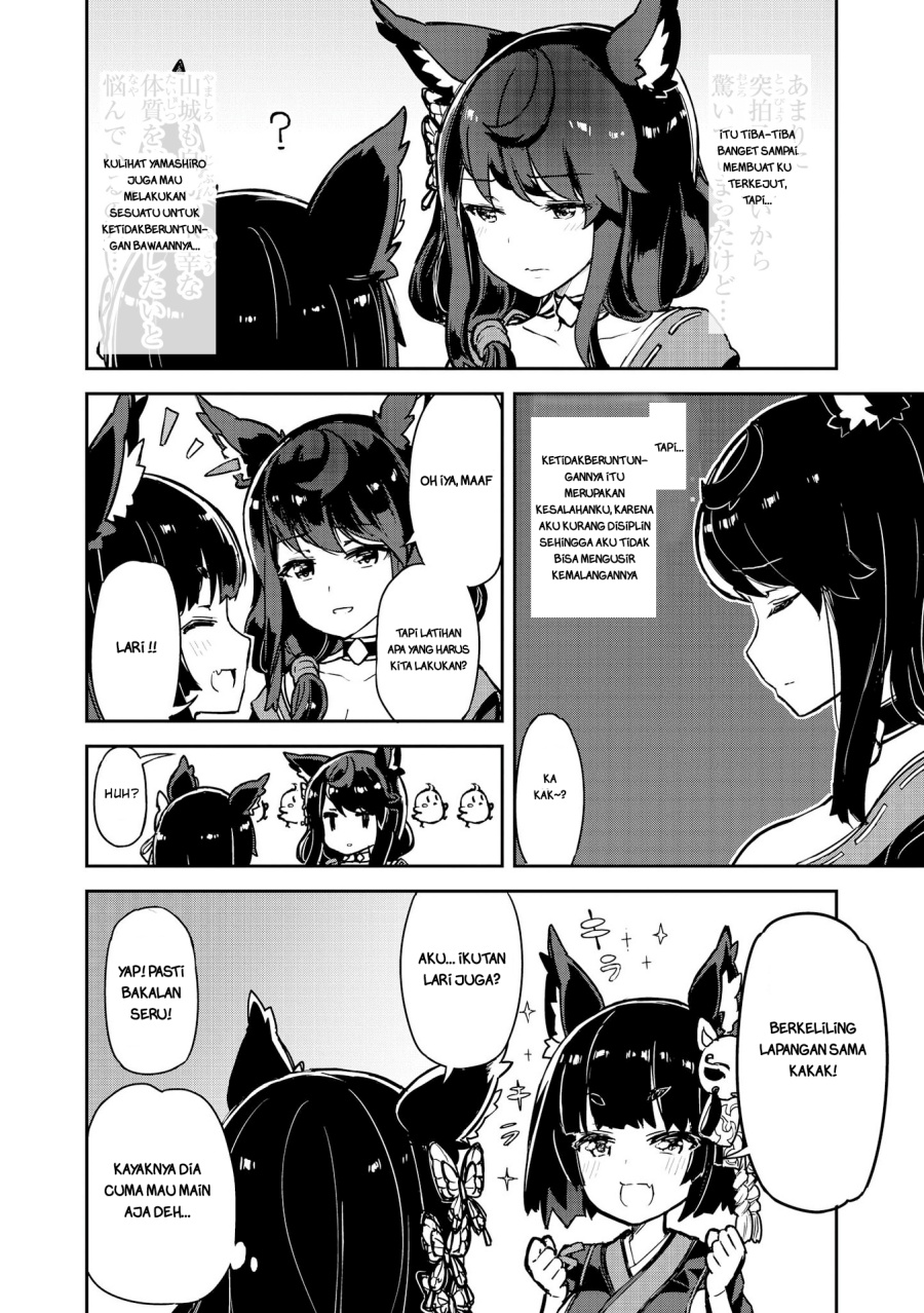 Azur Lane Comic Anthology Chapter 19 - Halaman 2