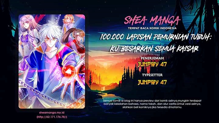 Komik 100.000 Layers Of Body Refining: I Raise All Emperor Chapter 102 gambar 1