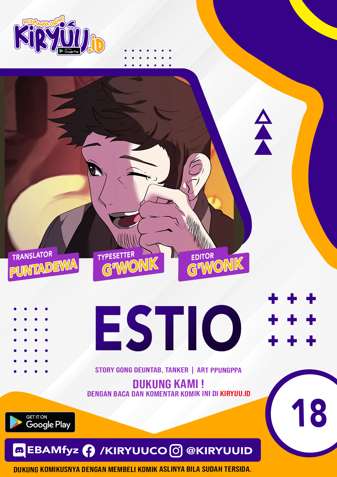 Komik Estio Chapter 18 gambar 1
