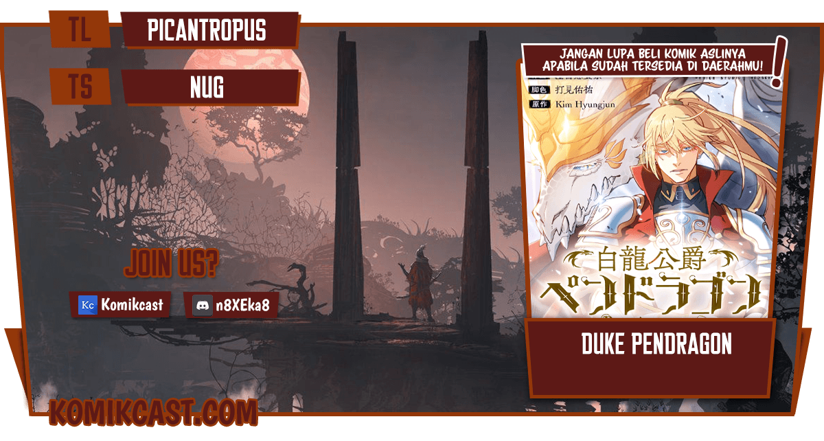 Komik White Dragon Duke: Pendragon Chapter 23 gambar 1