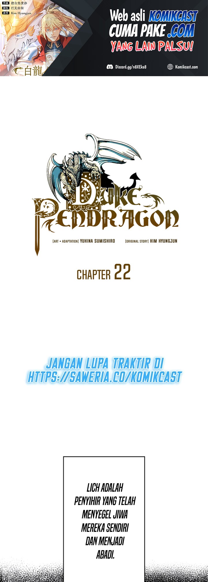 Manhwa White Dragon Duke: Pendragon Chapter 22 gambar 2