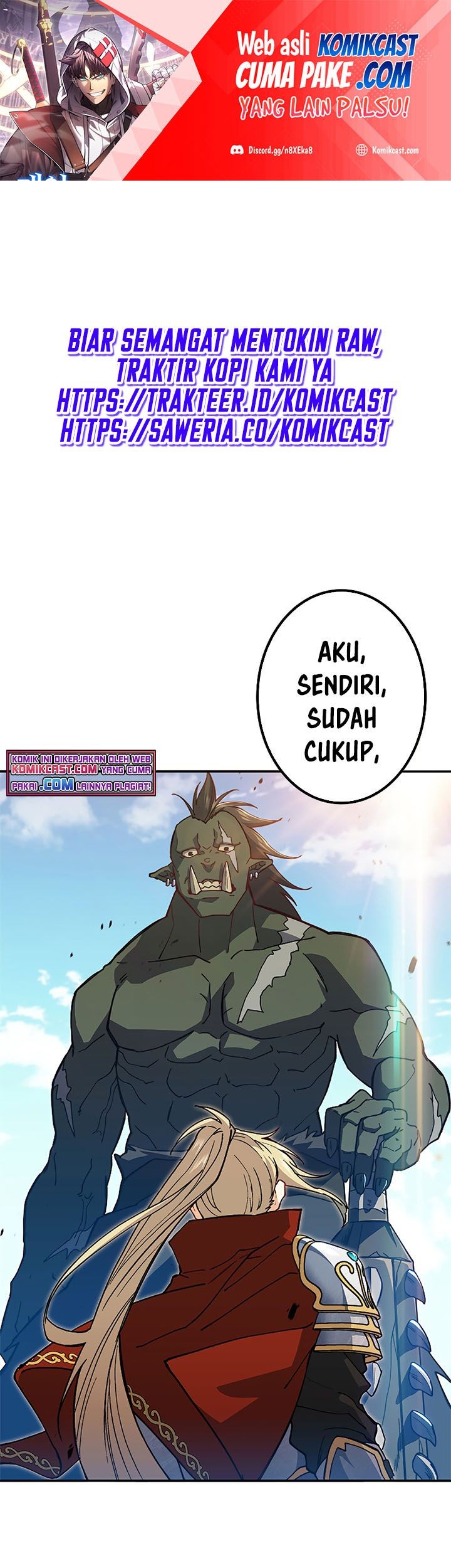 Manhwa White Dragon Duke: Pendragon Chapter 17 gambar 2