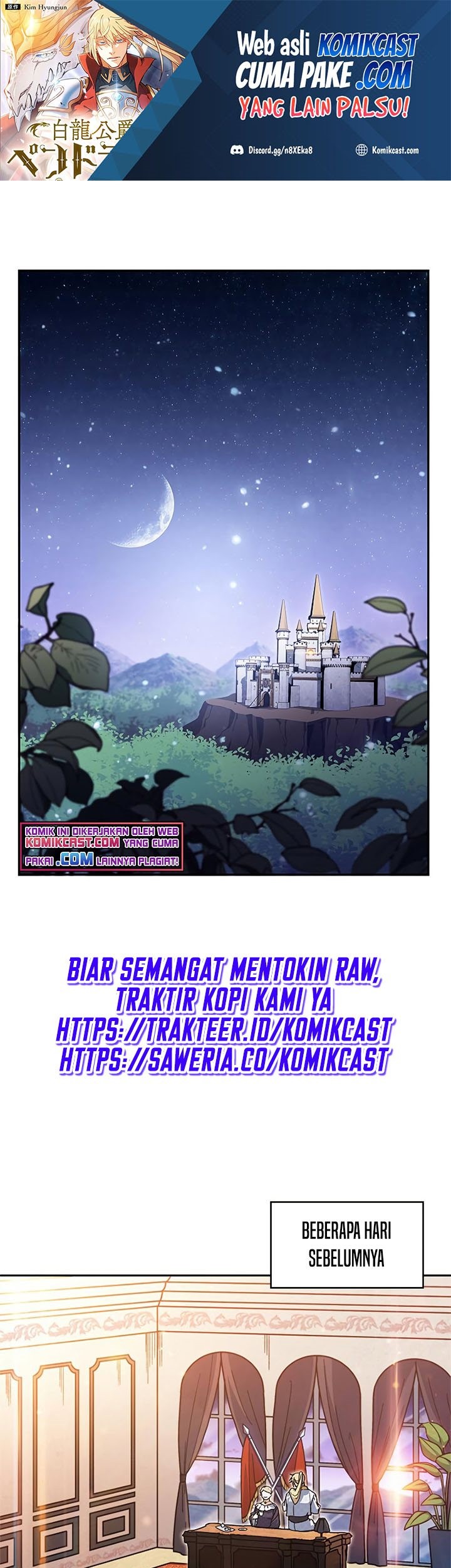 Manhwa White Dragon Duke: Pendragon Chapter 16 gambar 2