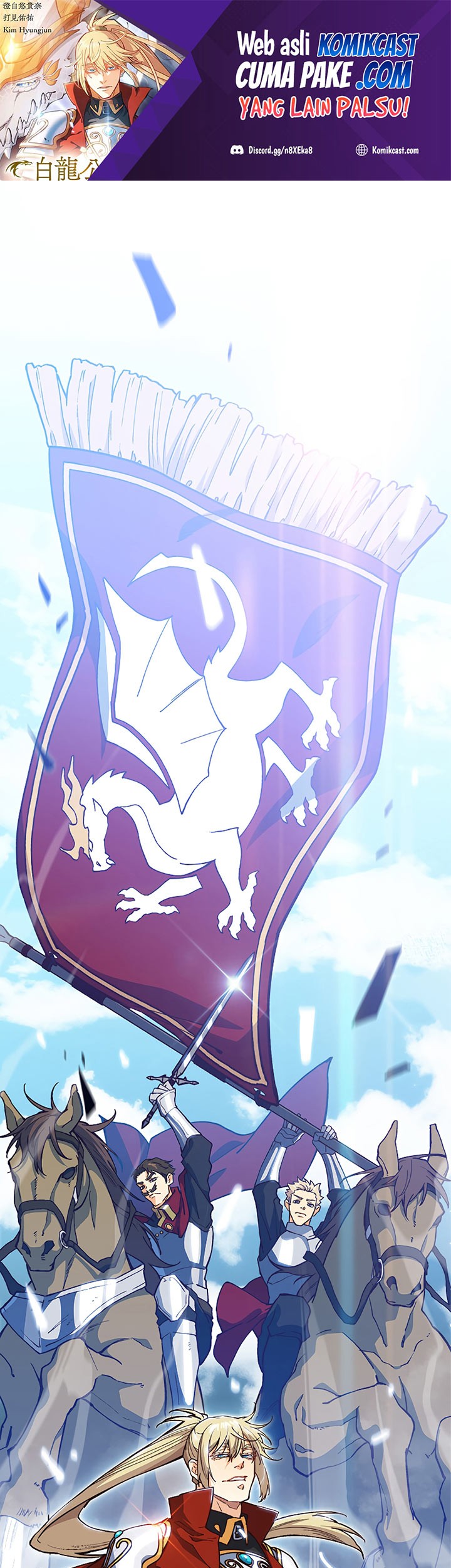 Manhwa White Dragon Duke: Pendragon Chapter 15 gambar 2