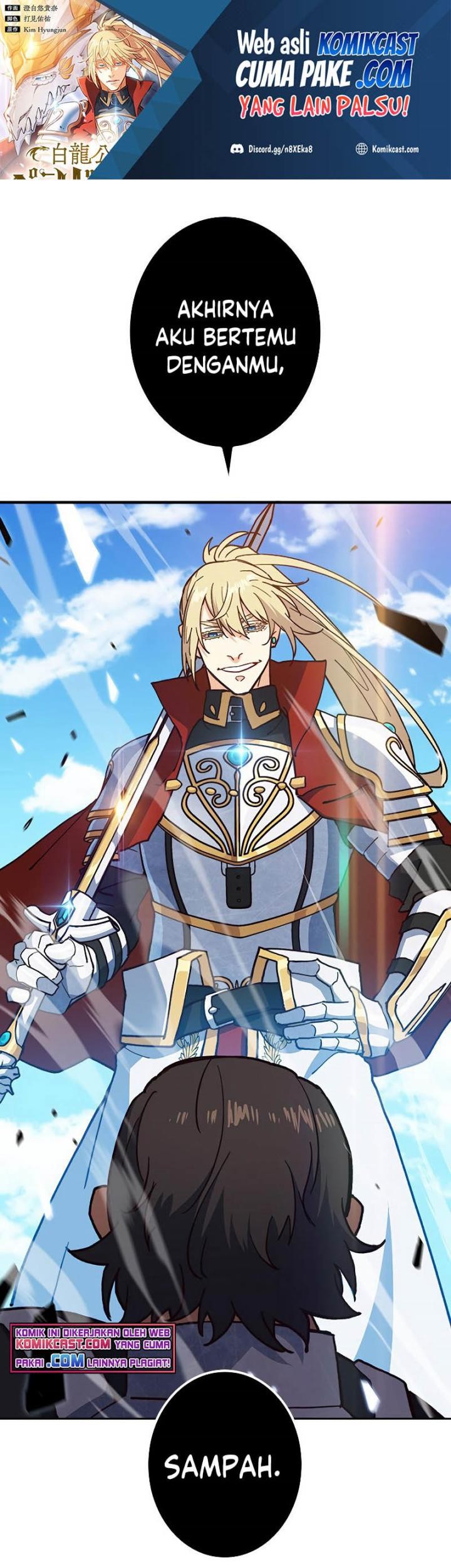 Manhwa White Dragon Duke: Pendragon Chapter 14 gambar 2