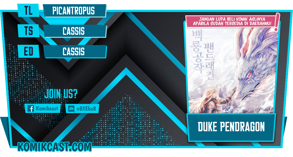 Komik White Dragon Duke: Pendragon Chapter 13 gambar 1