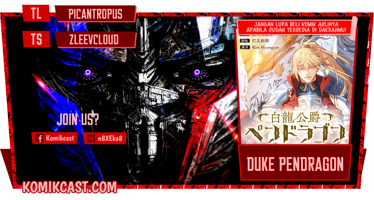 Komik White Dragon Duke: Pendragon Chapter 12 gambar 1
