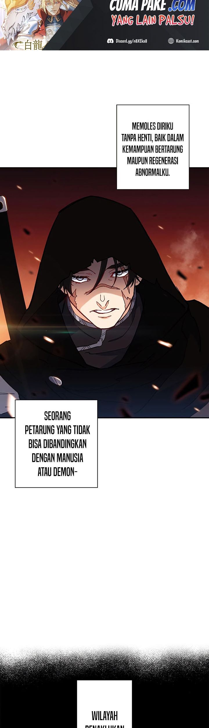 White Dragon Duke: Pendragon Chapter 06 Gambar 4
