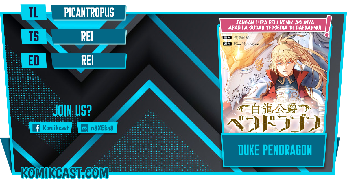Komik White Dragon Duke: Pendragon Chapter 04 gambar 1