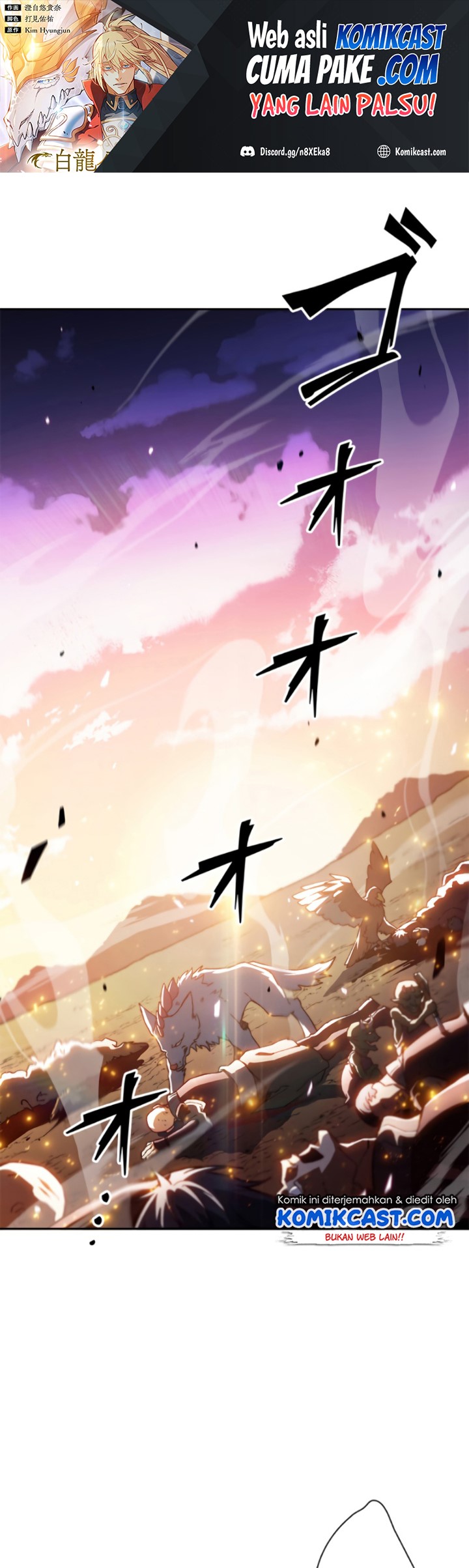 Manhwa White Dragon Duke: Pendragon Chapter 04 gambar 2
