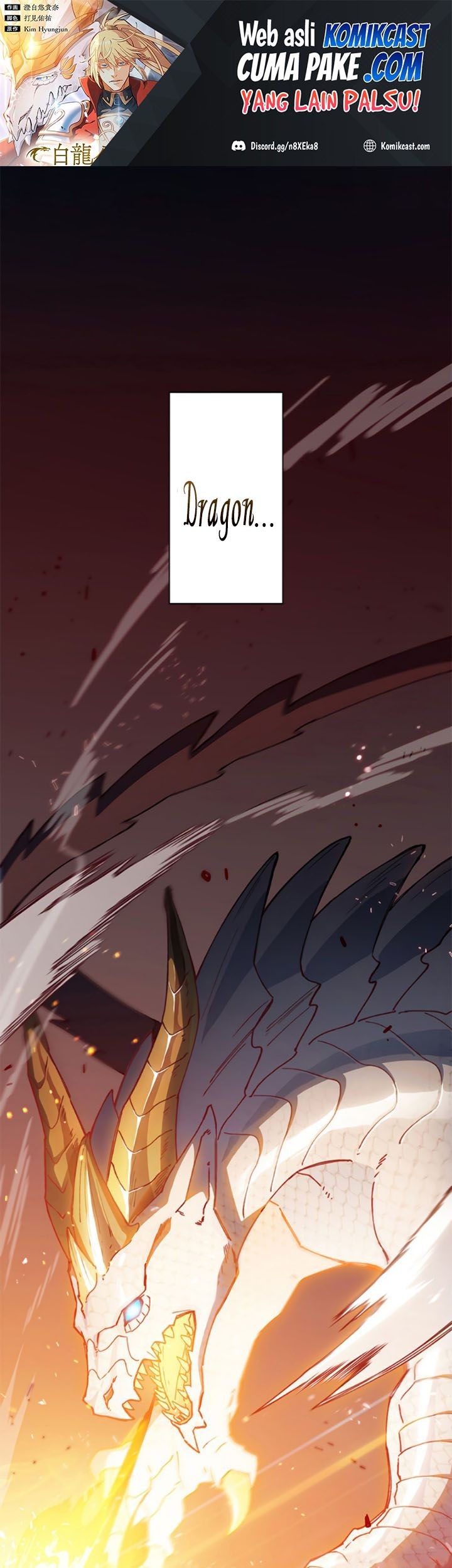 Manhwa White Dragon Duke: Pendragon Chapter 02 gambar 2