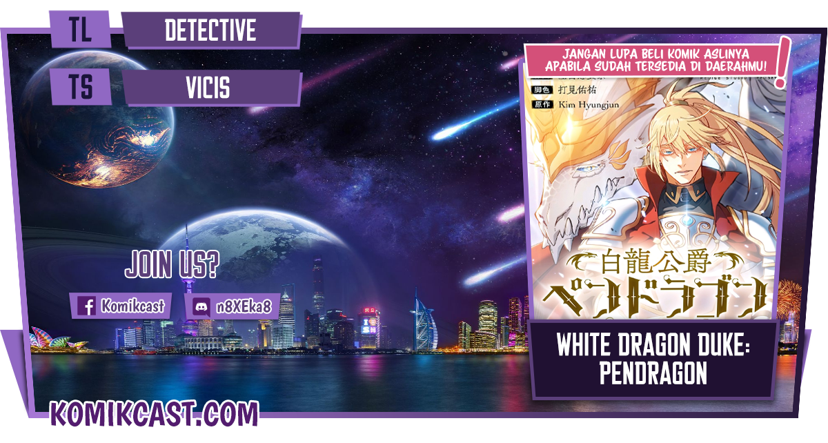 Komik White Dragon Duke: Pendragon Chapter 01 gambar 1