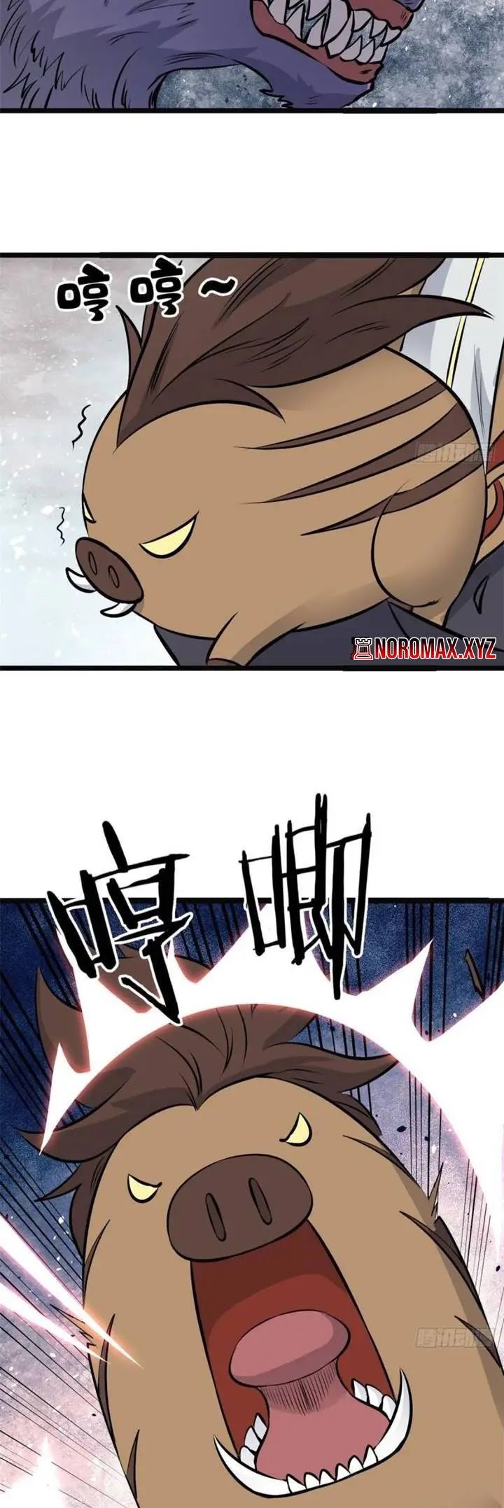 All Hail the Sect Leader Chapter 109 - Halaman 11