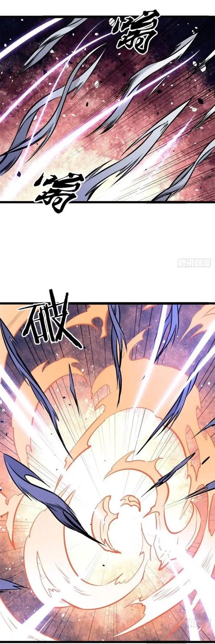 All Hail the Sect Leader Chapter 109 - Halaman 15