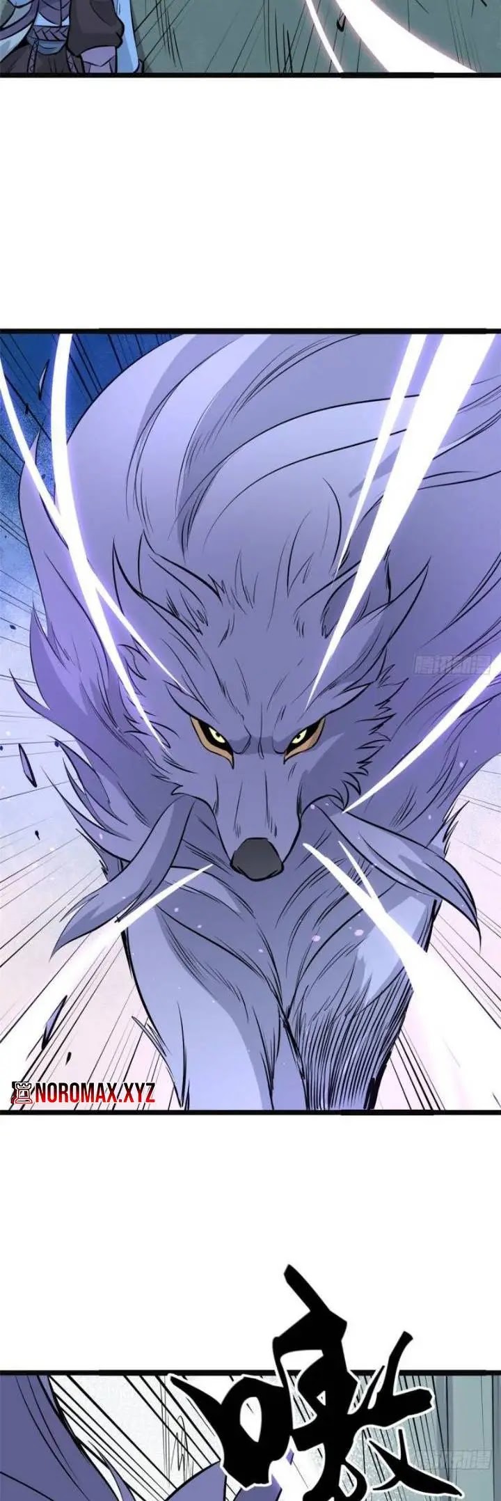 All Hail the Sect Leader Chapter 109 - Halaman 21