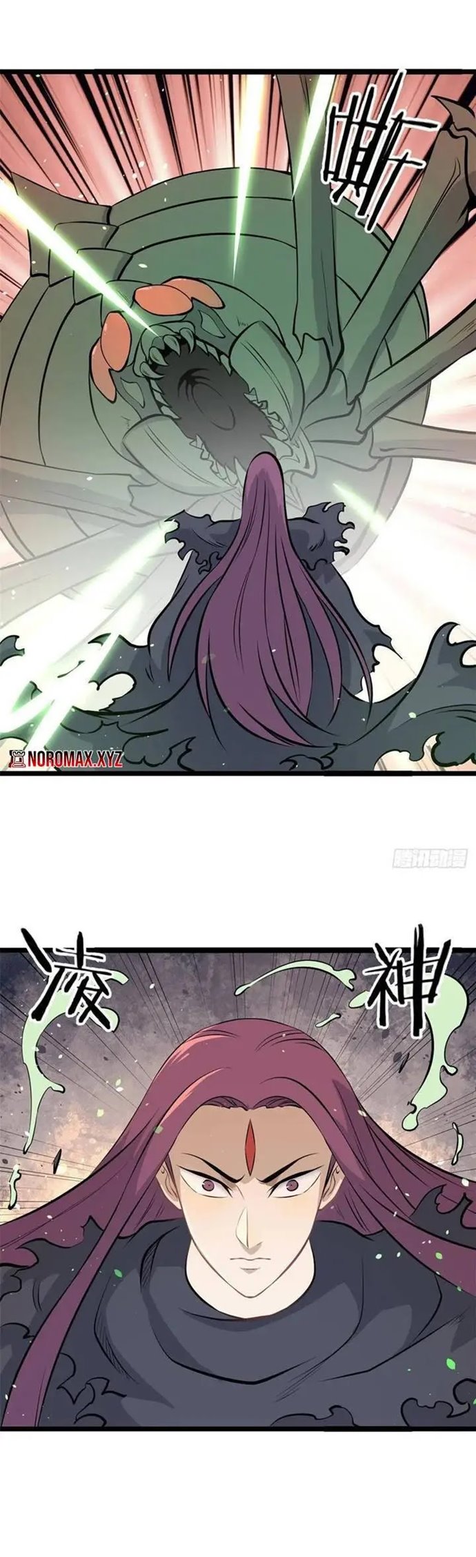 Manhua All Hail the Sect Leader Chapter 107 gambar 2