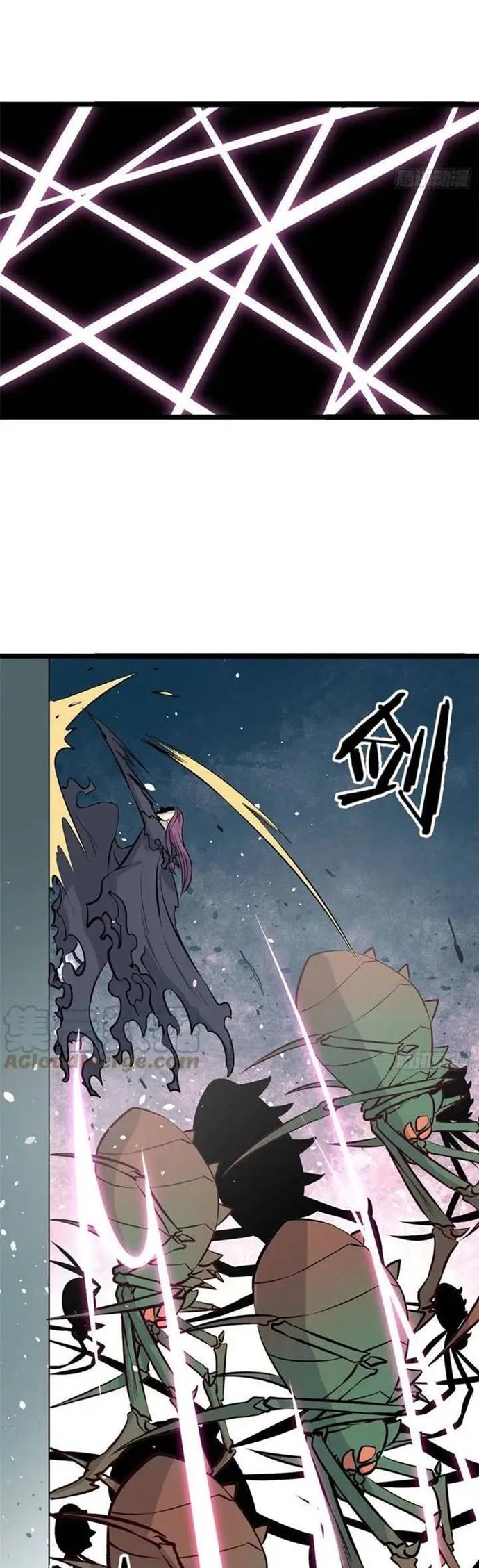 All Hail the Sect Leader Chapter 107 - Halaman 3