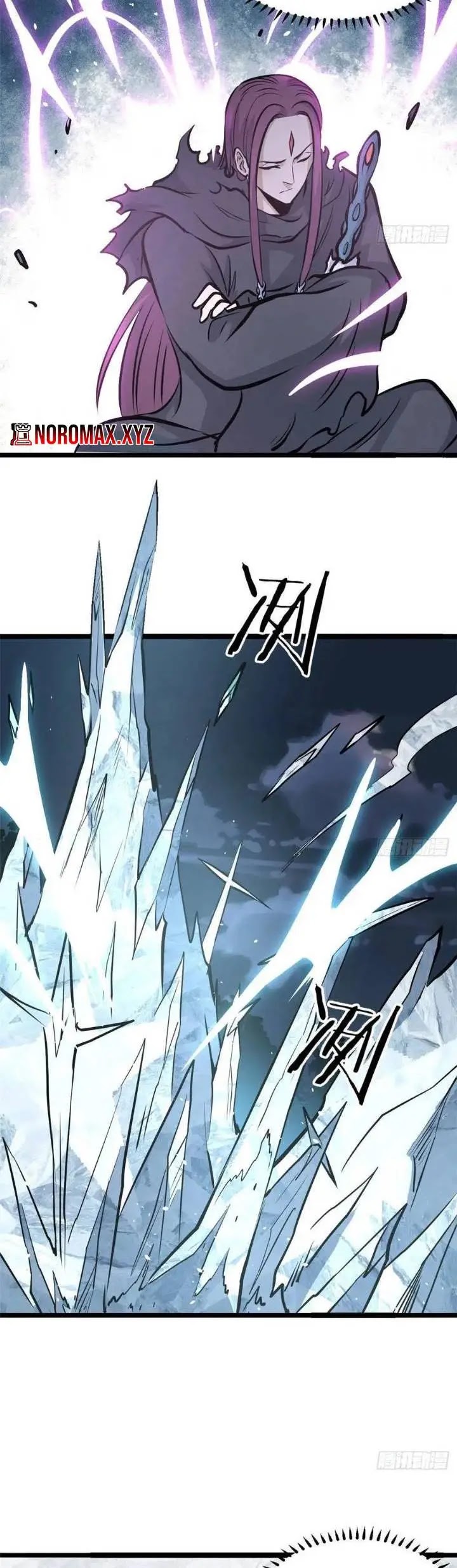 All Hail the Sect Leader Chapter 105 - Halaman 20