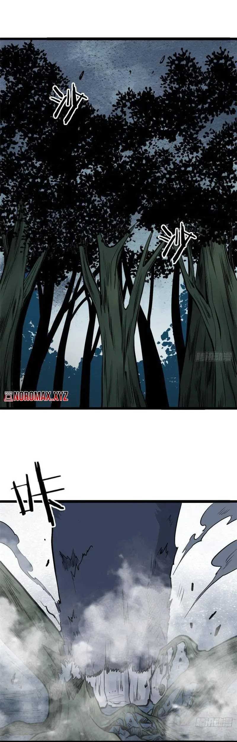 Manhua All Hail the Sect Leader Chapter 104 gambar 2